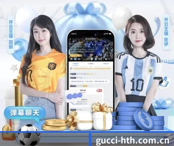 关于我们 - 体育资讯内容服务 | huatihui